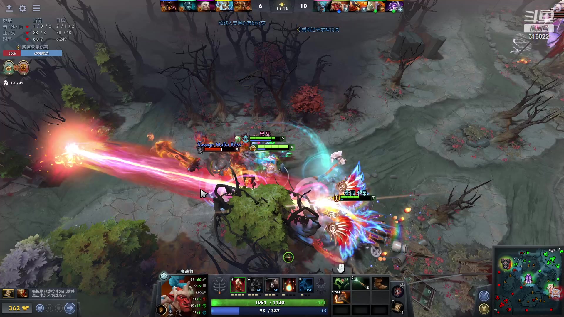 【2023-03-18 22点场】右手supking：峡谷千分吃鸡枪神 十佳歌手 修炼dota