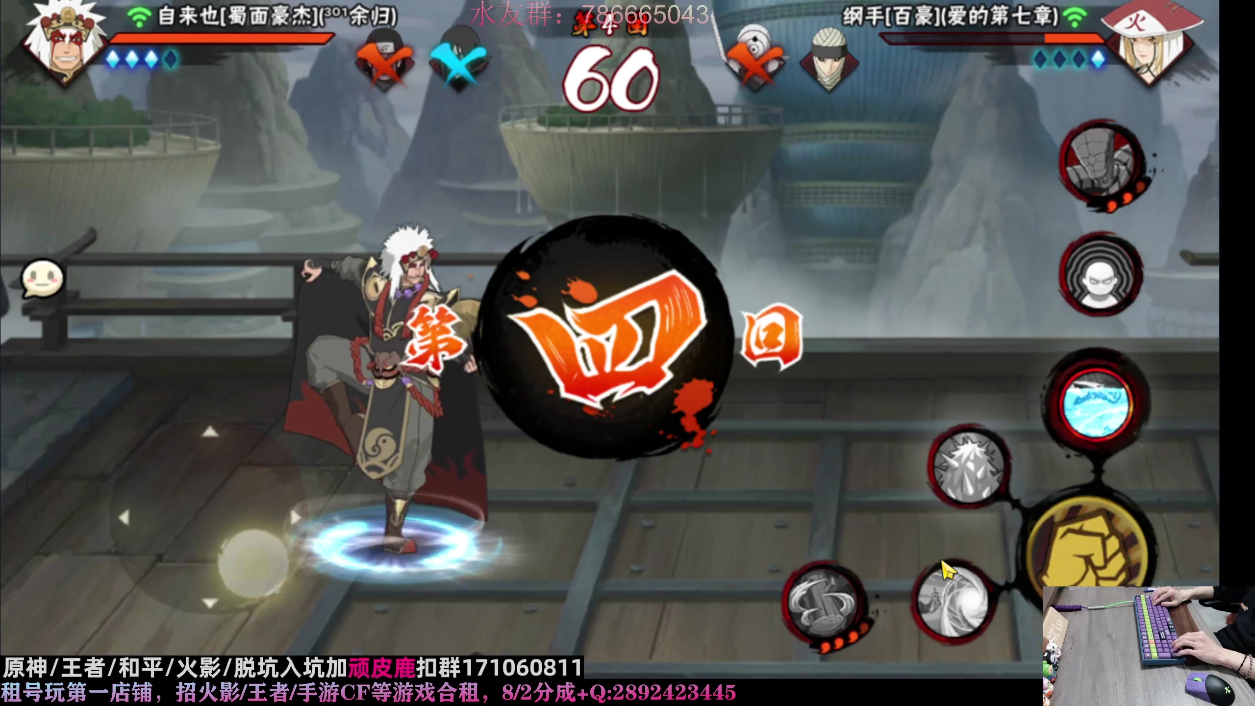 【2023-03-19 04点场】VanGogh浪子：浪子：长门