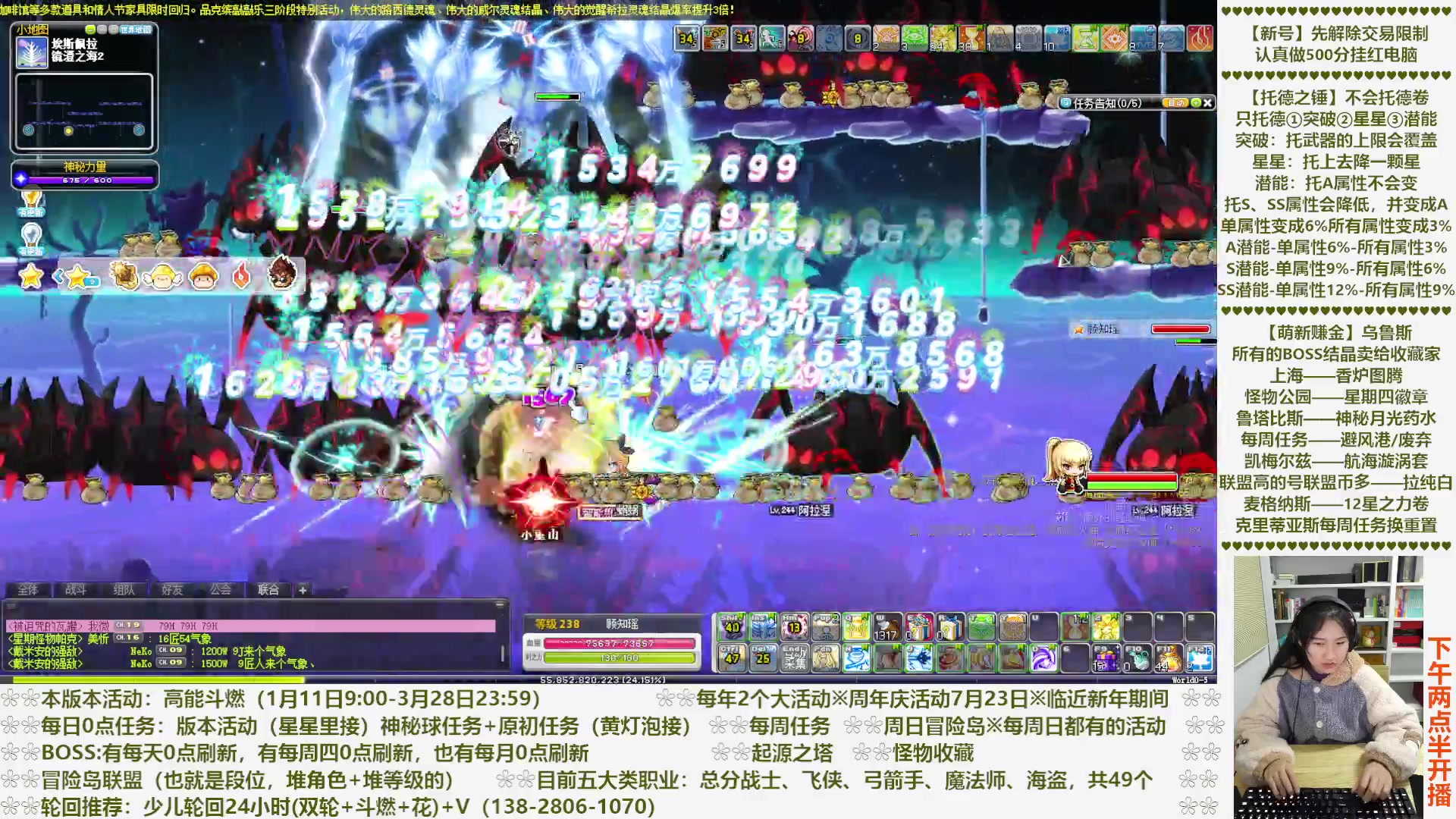 【2023-03-19 05点场】顾青Guing：【活动1.11-3.28】炬燃