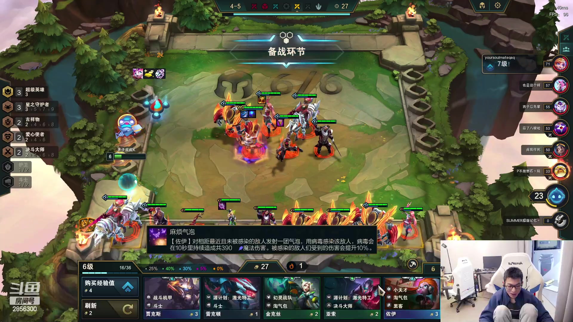 【2023-03-19 14点场】NB丶条皮兄弟：皮哥魔盗！快乐保障！