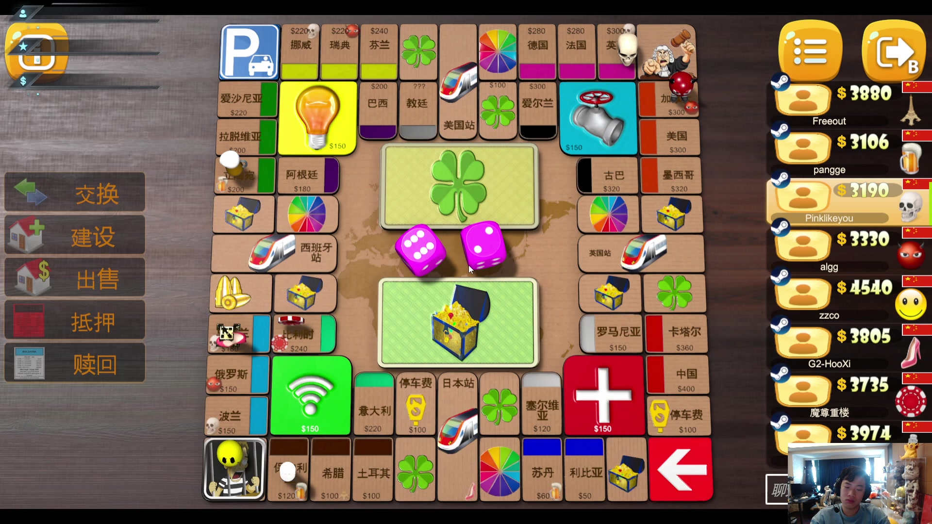 【2023-03-19 08点场】imxiaoxin：【✘-✘】黑白双属性