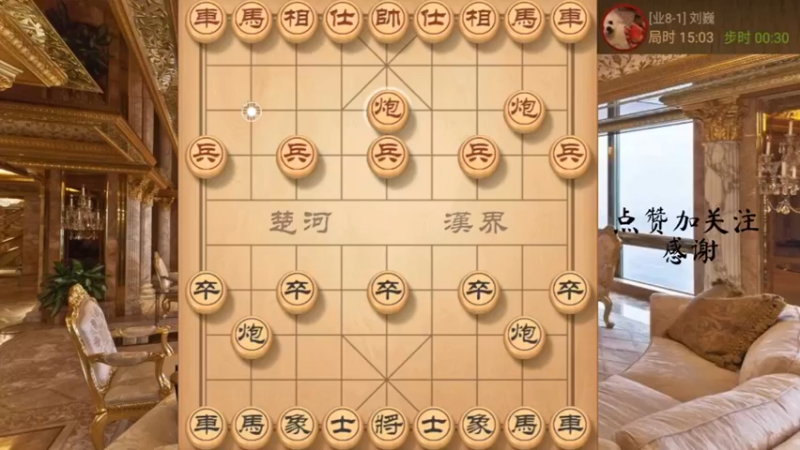 后手雷公炮盘头马，卧槽配铁门栓速杀，666，5
