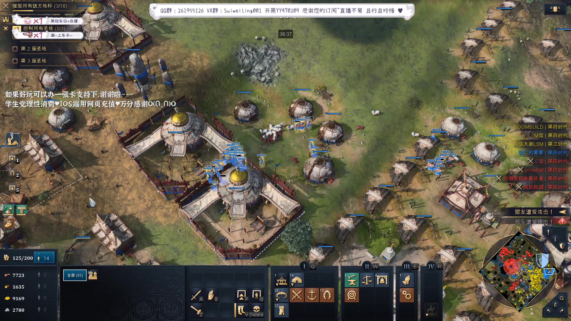 【2023-03-17 20点场】顾非池：蔡非池来鱼塘局受死！