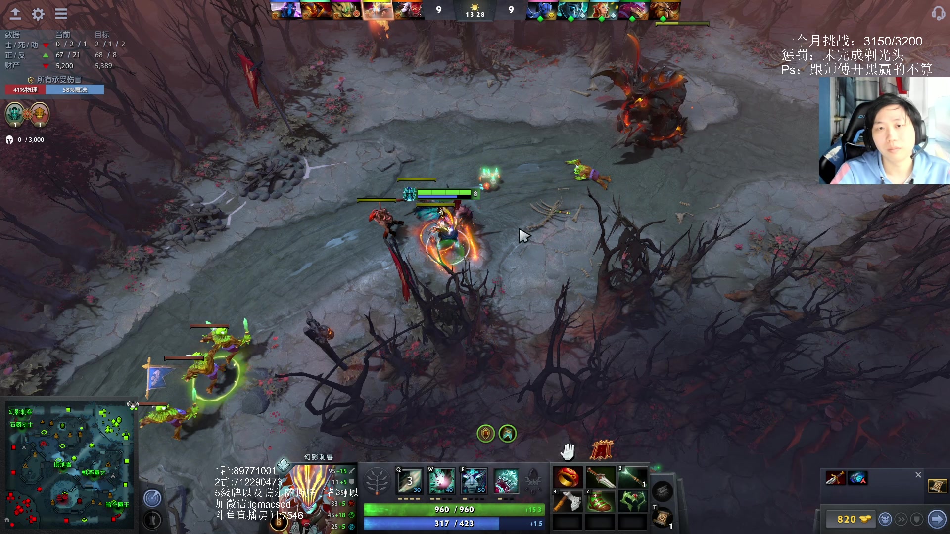 【2023-03-19 18点场】igmacsed：今日主打节目:上大分