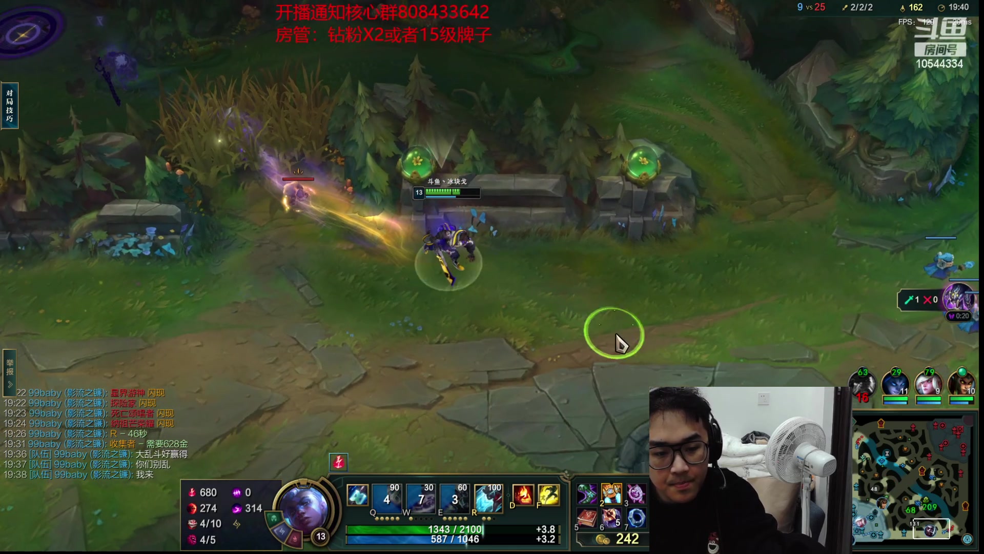 【2023-03-13 22点场】冰块哥ekko：国标耀每局都拼尽全力