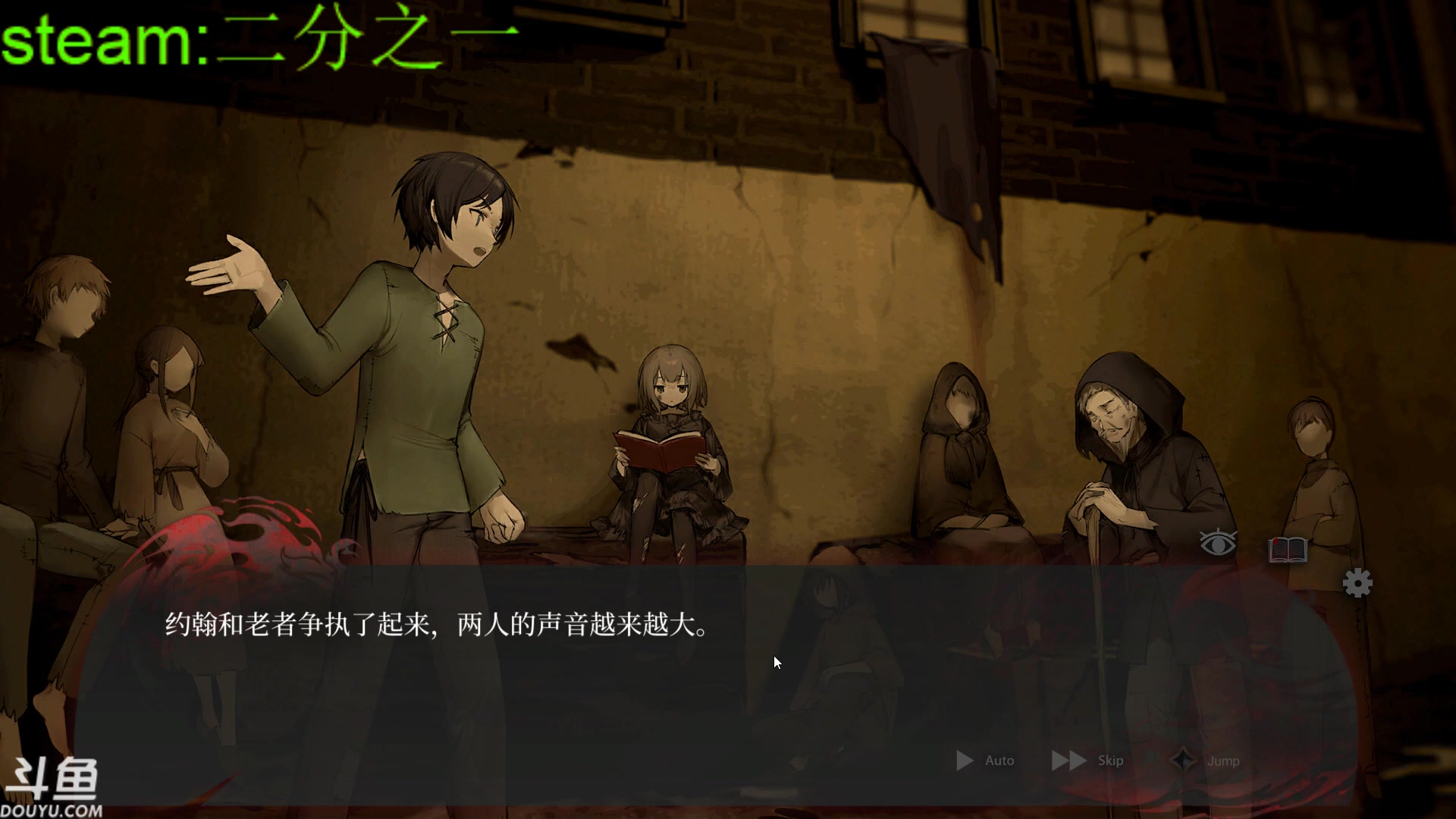 【2023-03-18 20点场】咸鱼超人小D：新恐~二分之一~