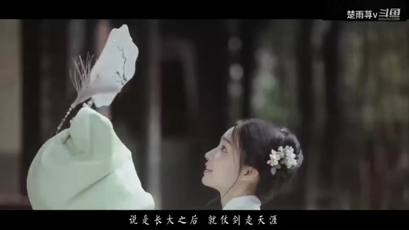 碧桃韵满树-混剪