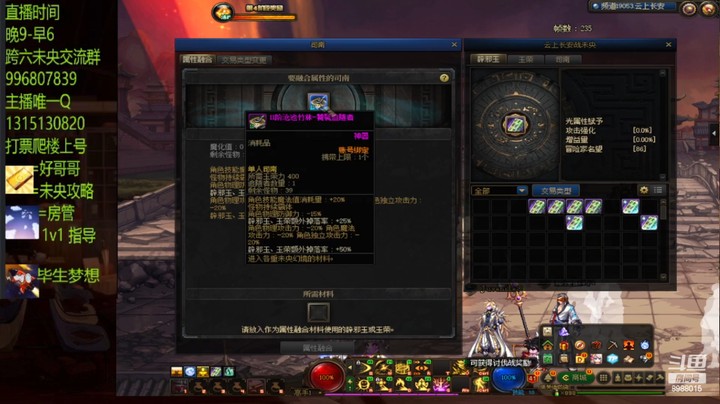 黑啊10单人都没见？？