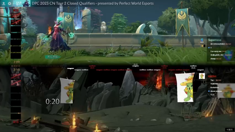 2023 DPCCN T2预选赛 Supernova vs cactus BO3第二局
