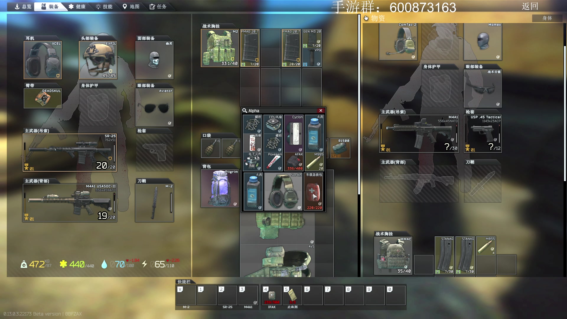 【2023-03-19 20点场】郑伟丶：娱乐性技术主播