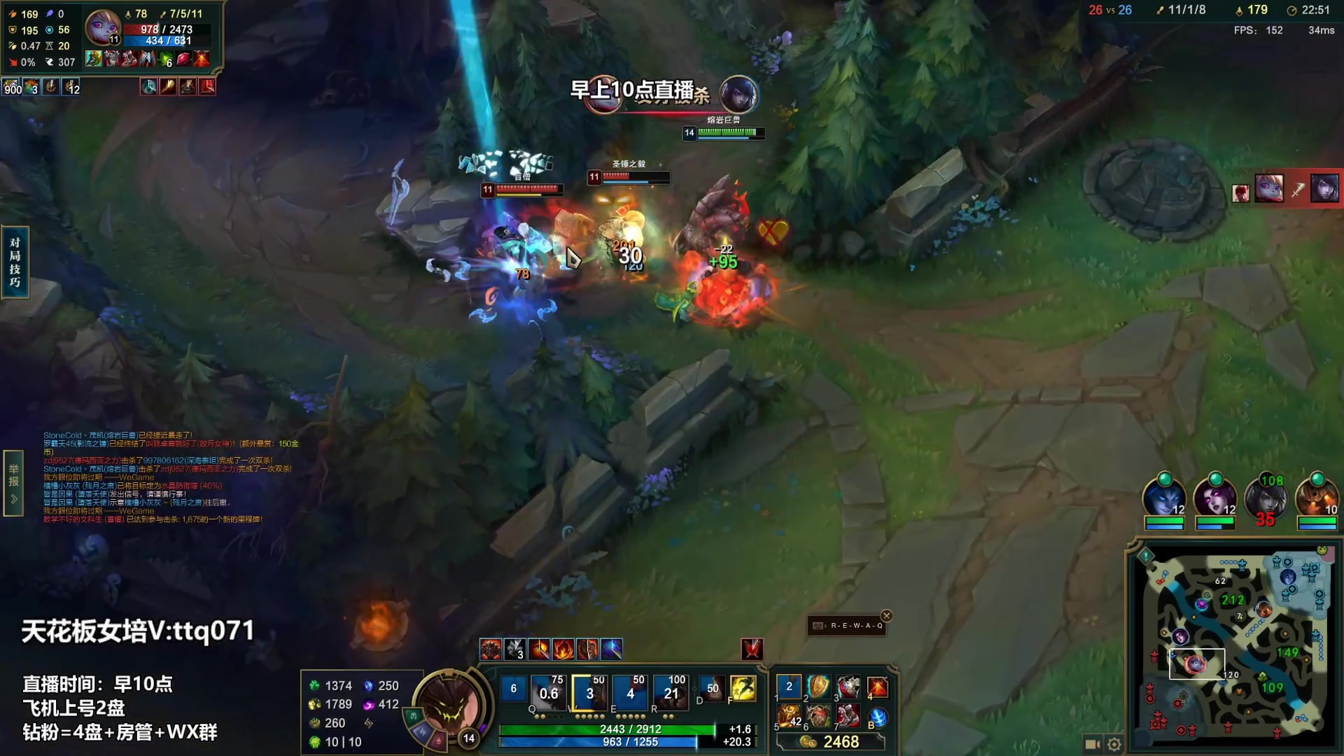 【2023-03-19 00点场】店长盖伦：早上10点直播