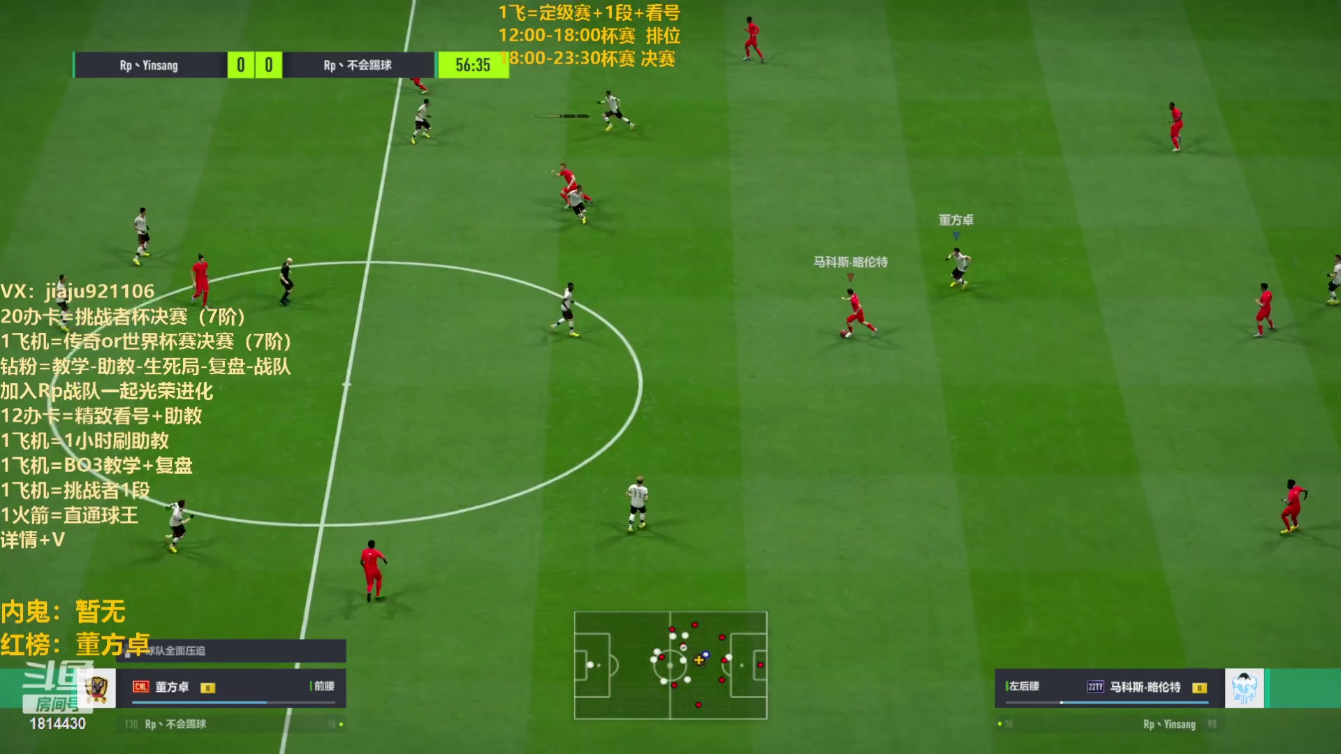 【2023-03-19 17点场】JiaJu就是我啊：最强反击教学中~