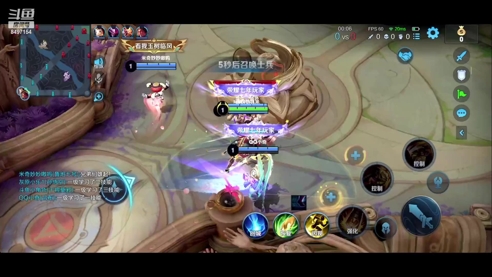 【2023-03-18 23点场】WE丶994：坐等周一拿标。。开混