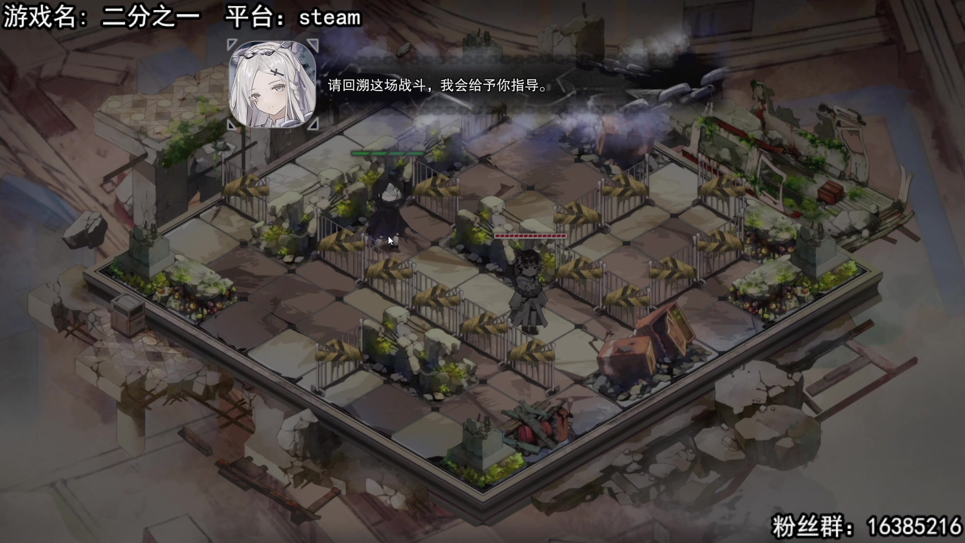 【2023-03-18 19点场】兔了了丶：【二分之一】：新游戏来啦