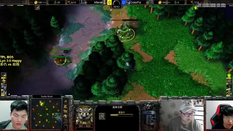 【TED出品】TPL 败者组 浪漫 vs 彩色 Superman登场