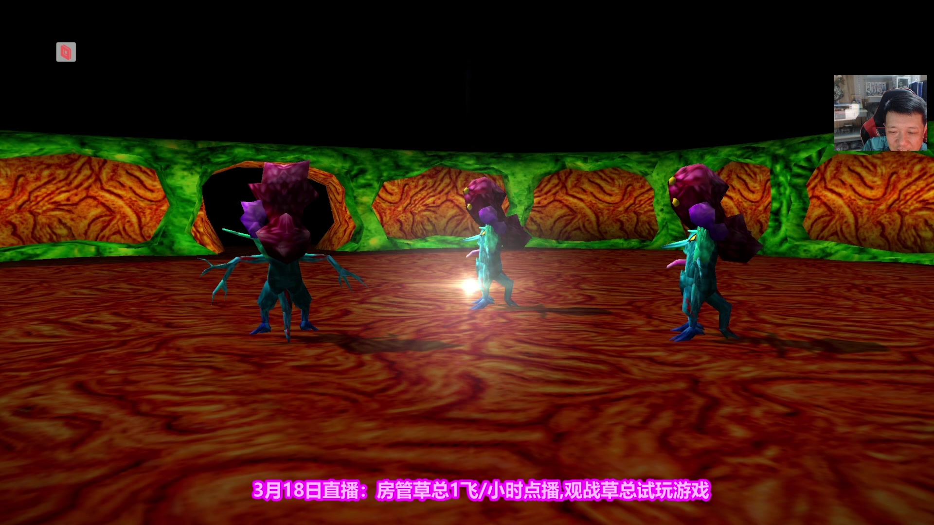 【2023-03-18 22点场】边哥BeenGor：20点斗鱼SNK拳皇15EVO亚洲热身赛