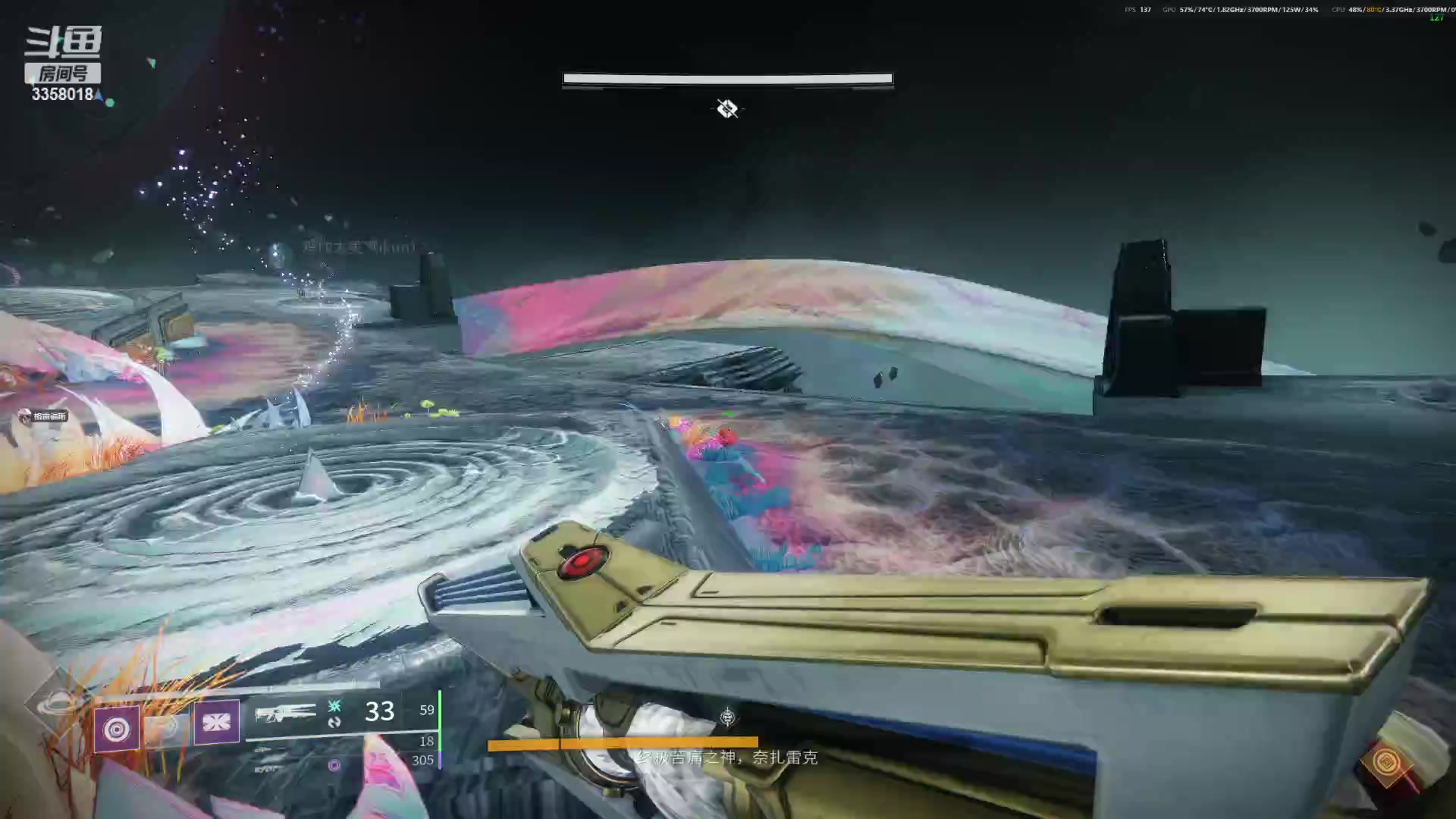 【2023-3-17 23点场】Carcharias顺:梦魇陨落111