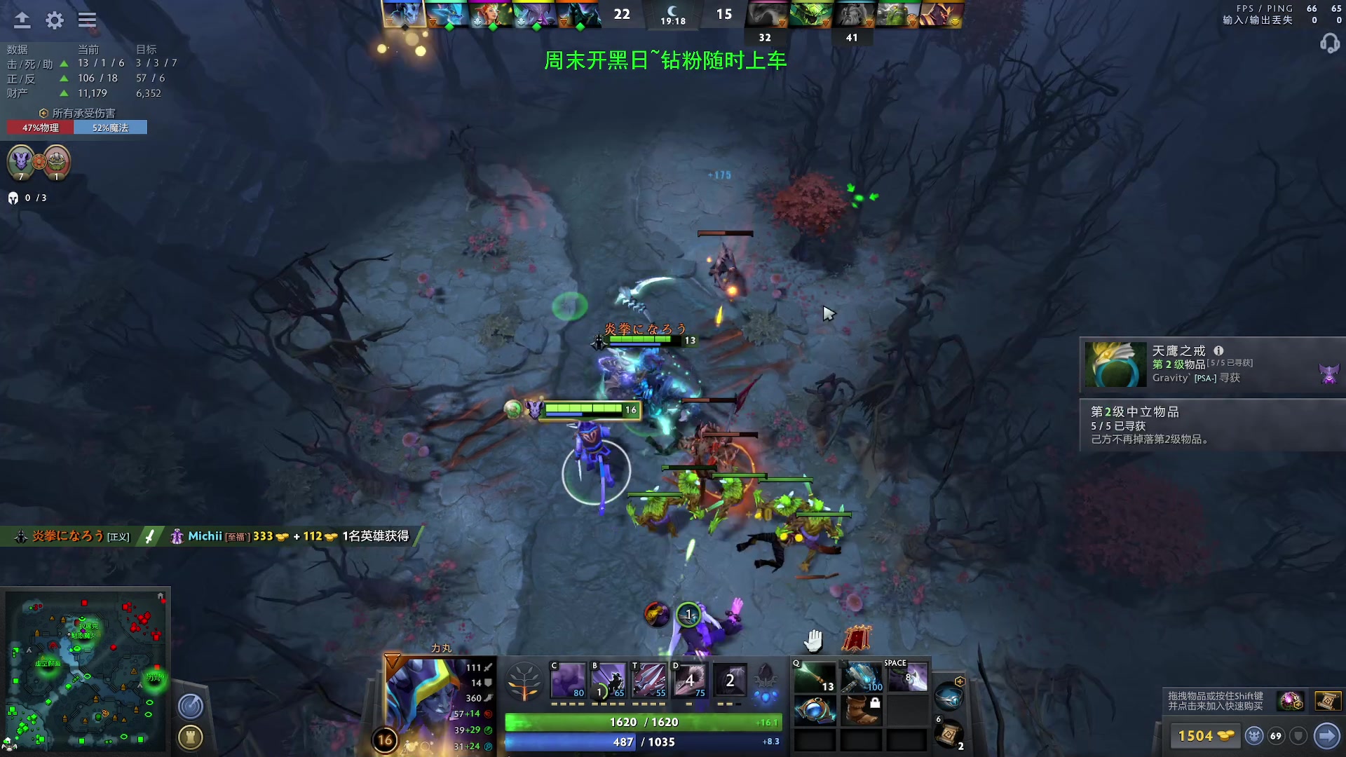 【2023-3-19 13点场】ZC陈笑风:【ZC】周末playing！