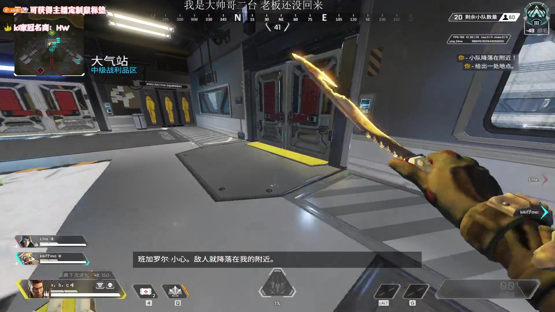【2023-03-19 01点场】Kiki仔ovo：【k1z】冲三小