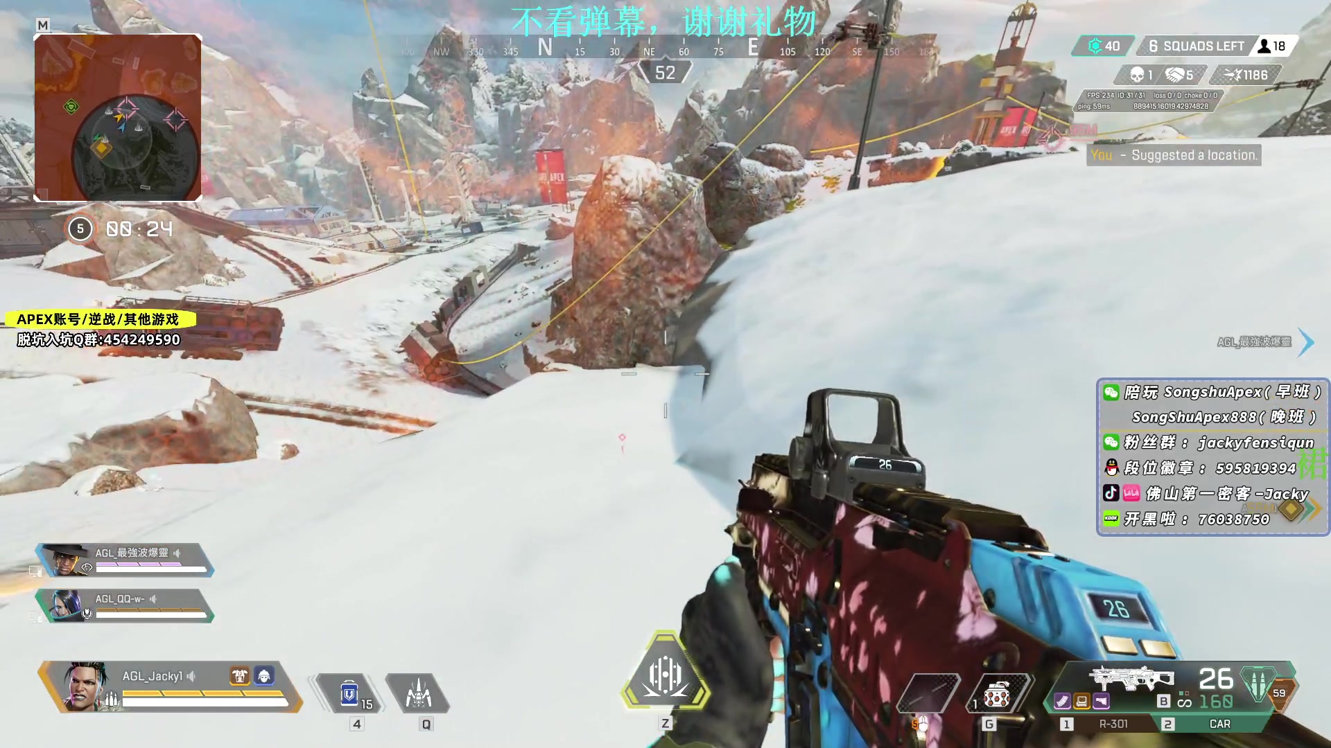 【2023-03-18 11点场】Jackyar：12点比赛，加油！