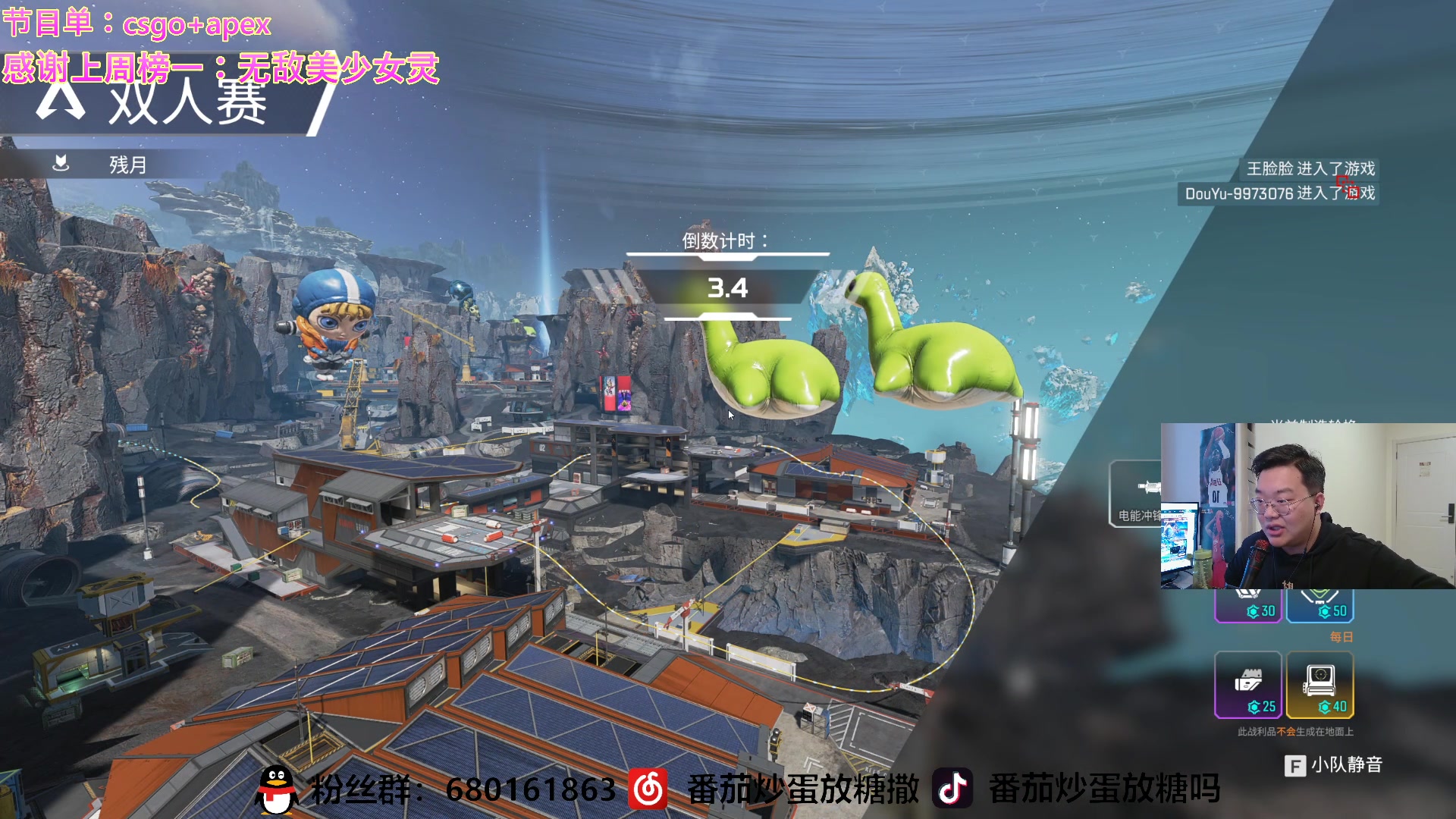 【2023-03-19 12点场】番茄炒蛋放糖吗：主播距你0.52公里 9973076
