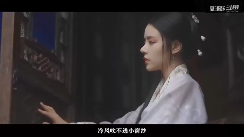 月似当时随-混剪