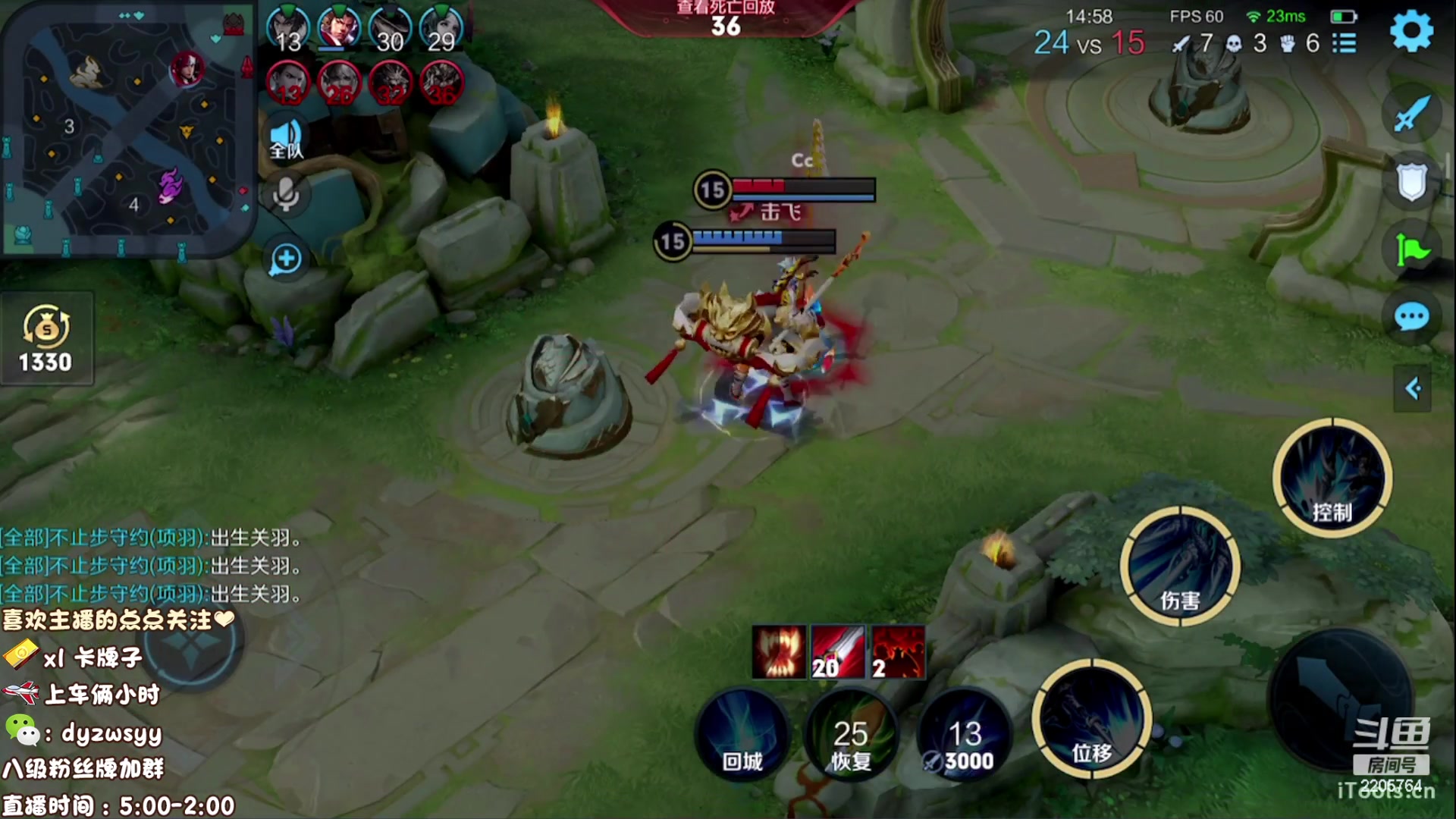 【2023-03-19 09点场】赵猥琐丶赵云导师：最强赵云 已百星王者