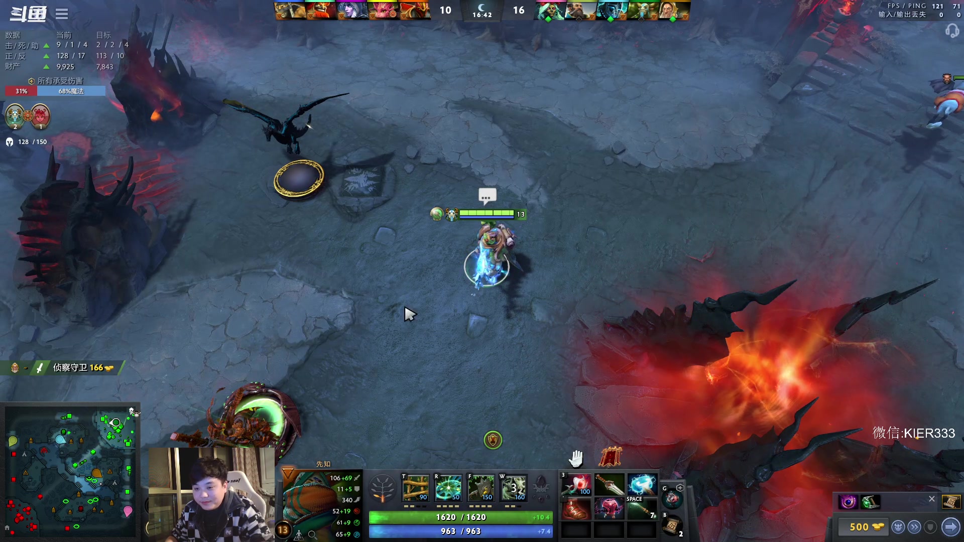 【2023-03-18 20点场】叶子长青K：长青派火猫 刻在肌肉里的操作