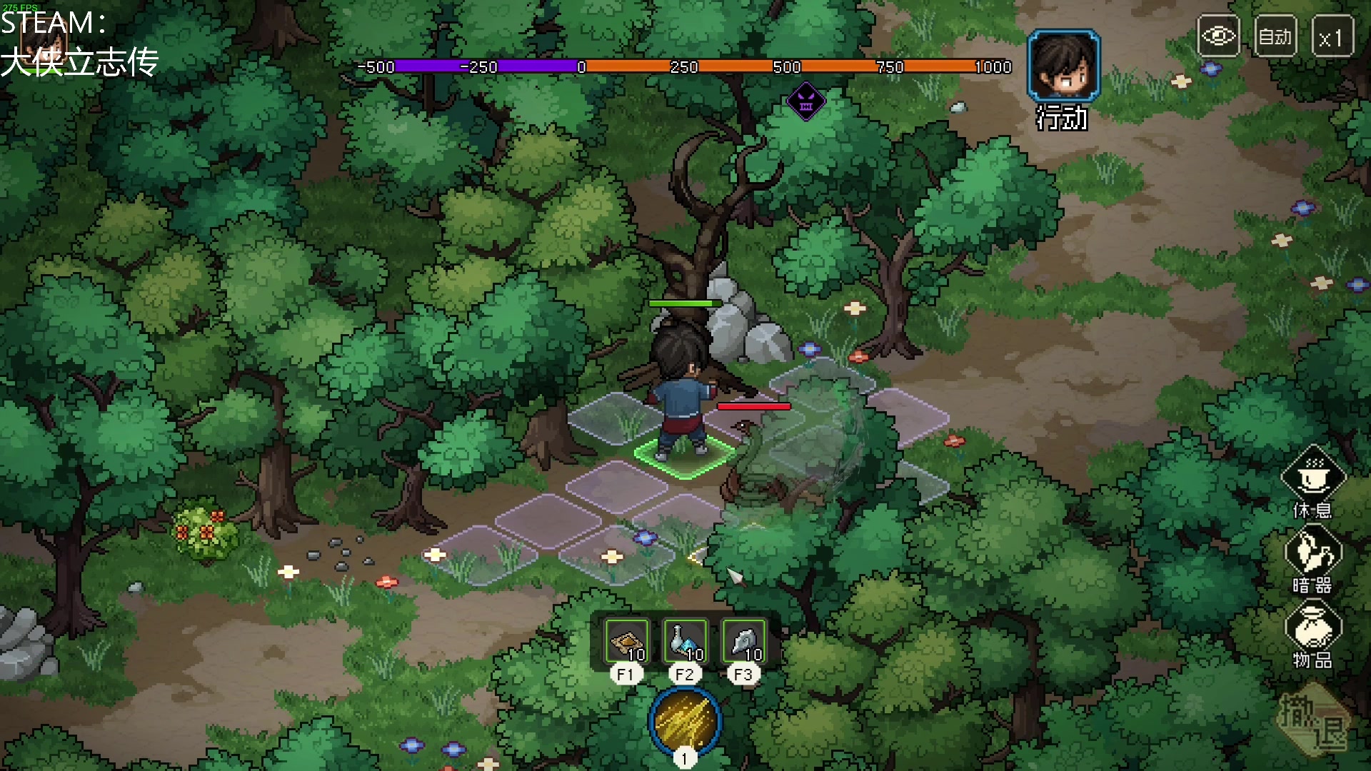 【2023-03-19 17点场】这个ID很流弊：大侠立志传（ID