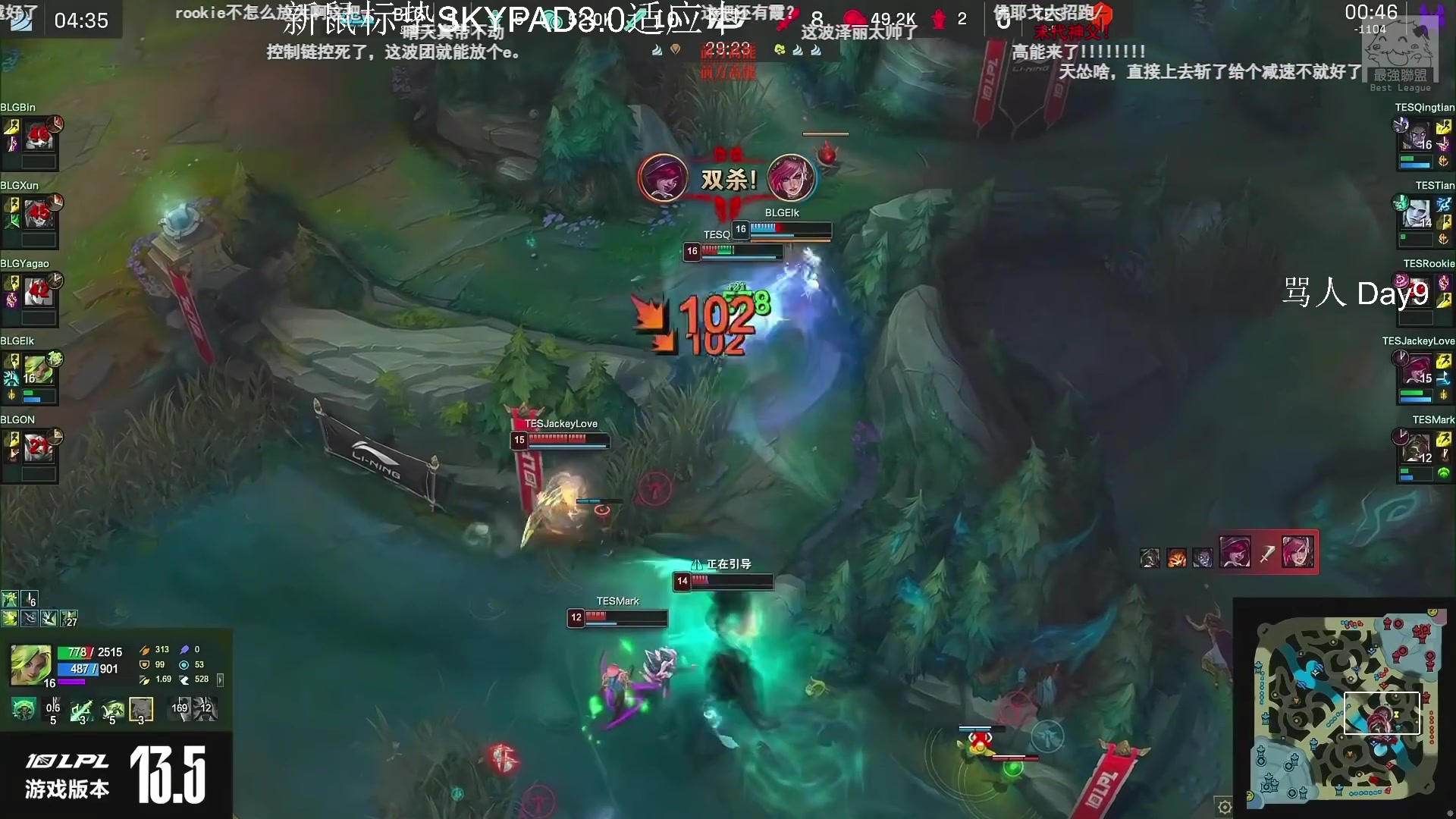 【2023-03-19 04点场】Cnzlike：一拳超人杰诺斯源氏来袭 源氏教科书！