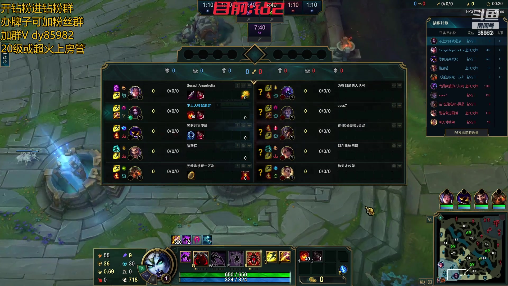 【2023-03-18 18点场】douyu小漠：小漠：月底上不了大师3年不播英雄联盟！！