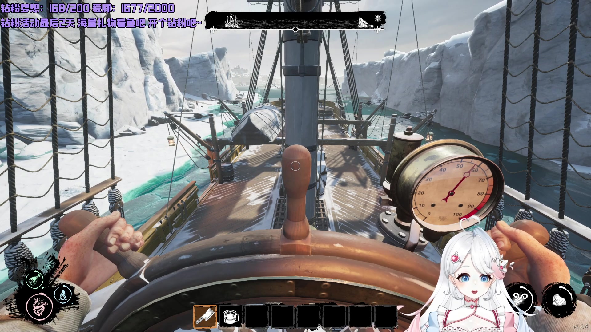 【2023-03-17 17点场】小盒子u：【小盒子】请问你怎么称呼？