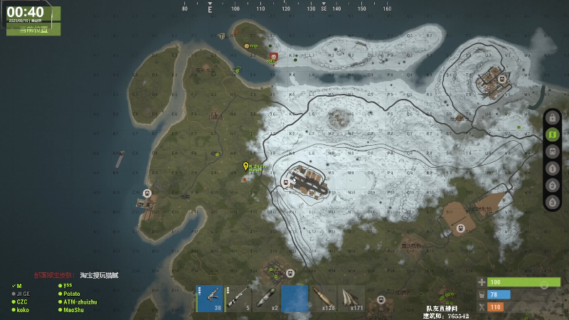 【热门游戏】Happy丨猫腻的精彩时刻 20230319 00点场