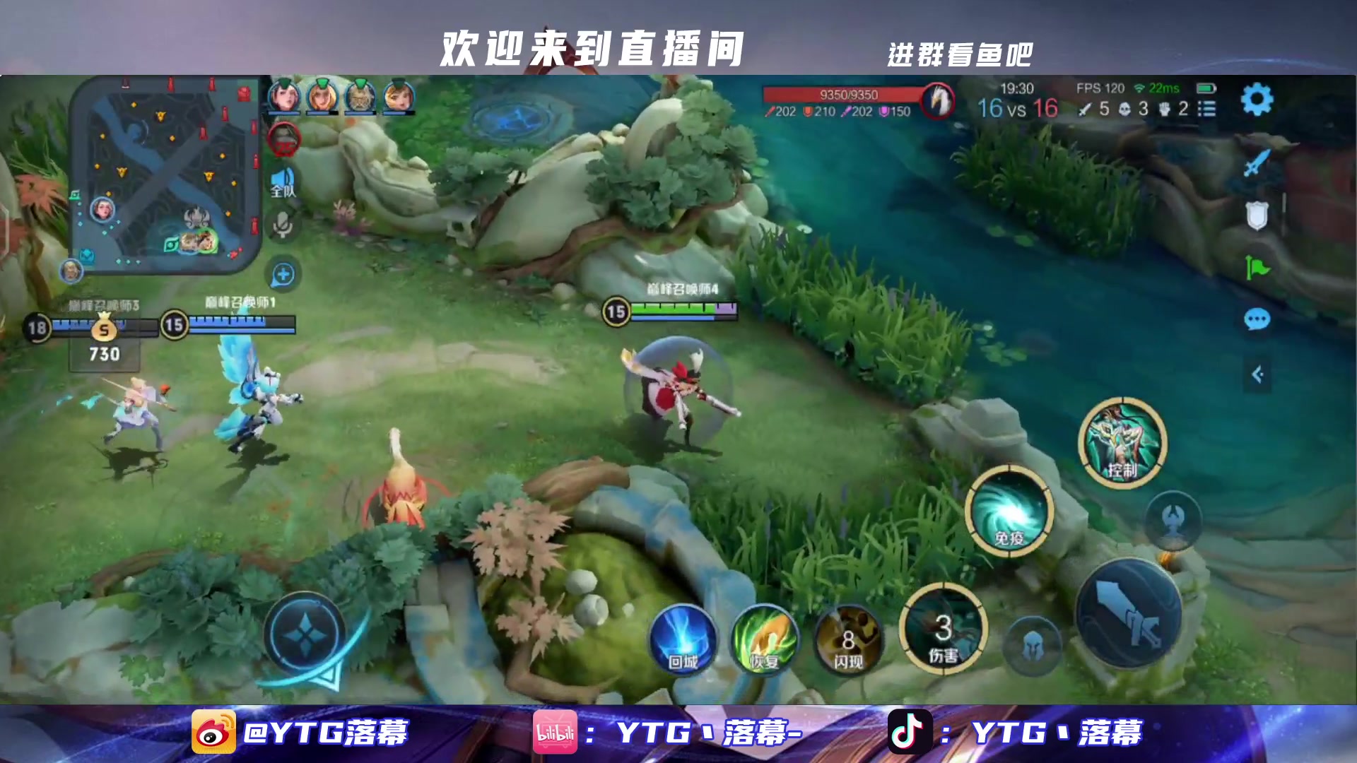 【2023-03-18 23点场】YTG丶落幕：MPL马雀杯卫冕