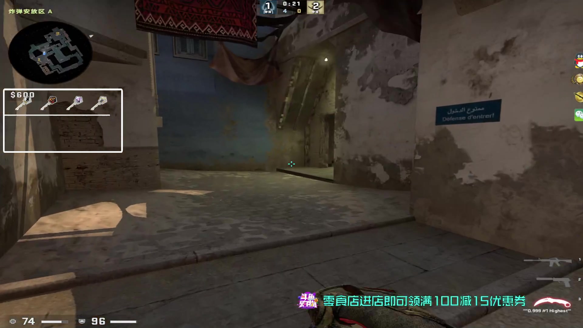 【2023-03-19 19点场】sakula吴润波：1000个箱子冲