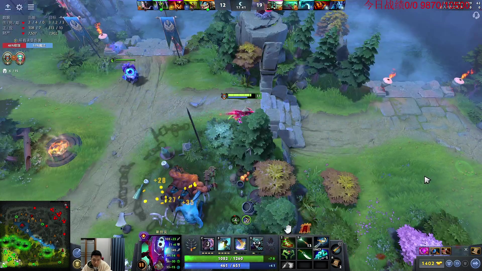 【2023-03-19 09点场】霸气虚幻哥1991：九千分强者！！73965