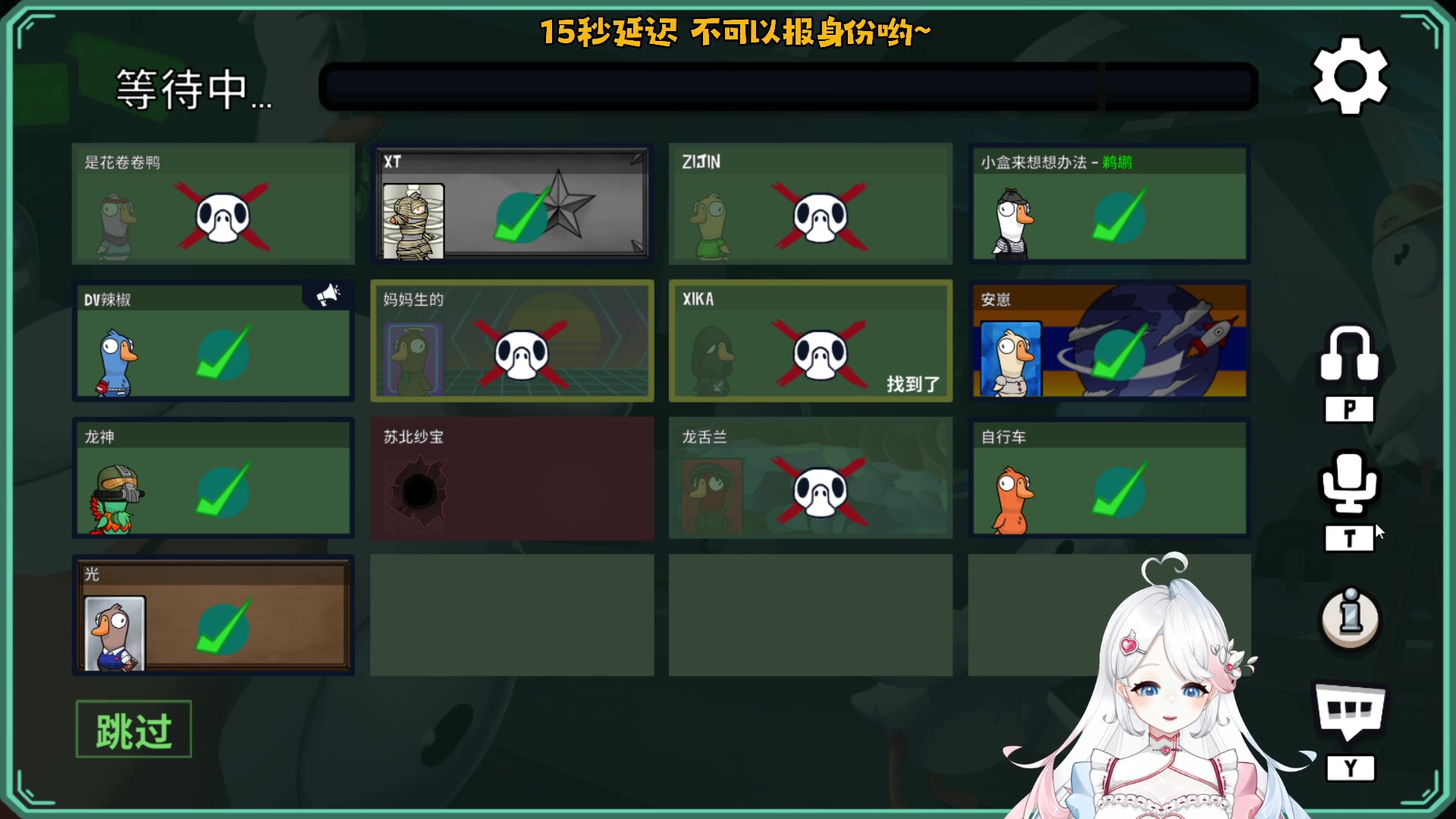 【2023-03-19 01点场】小盒子u：【小盒子】请问你怎么称呼？