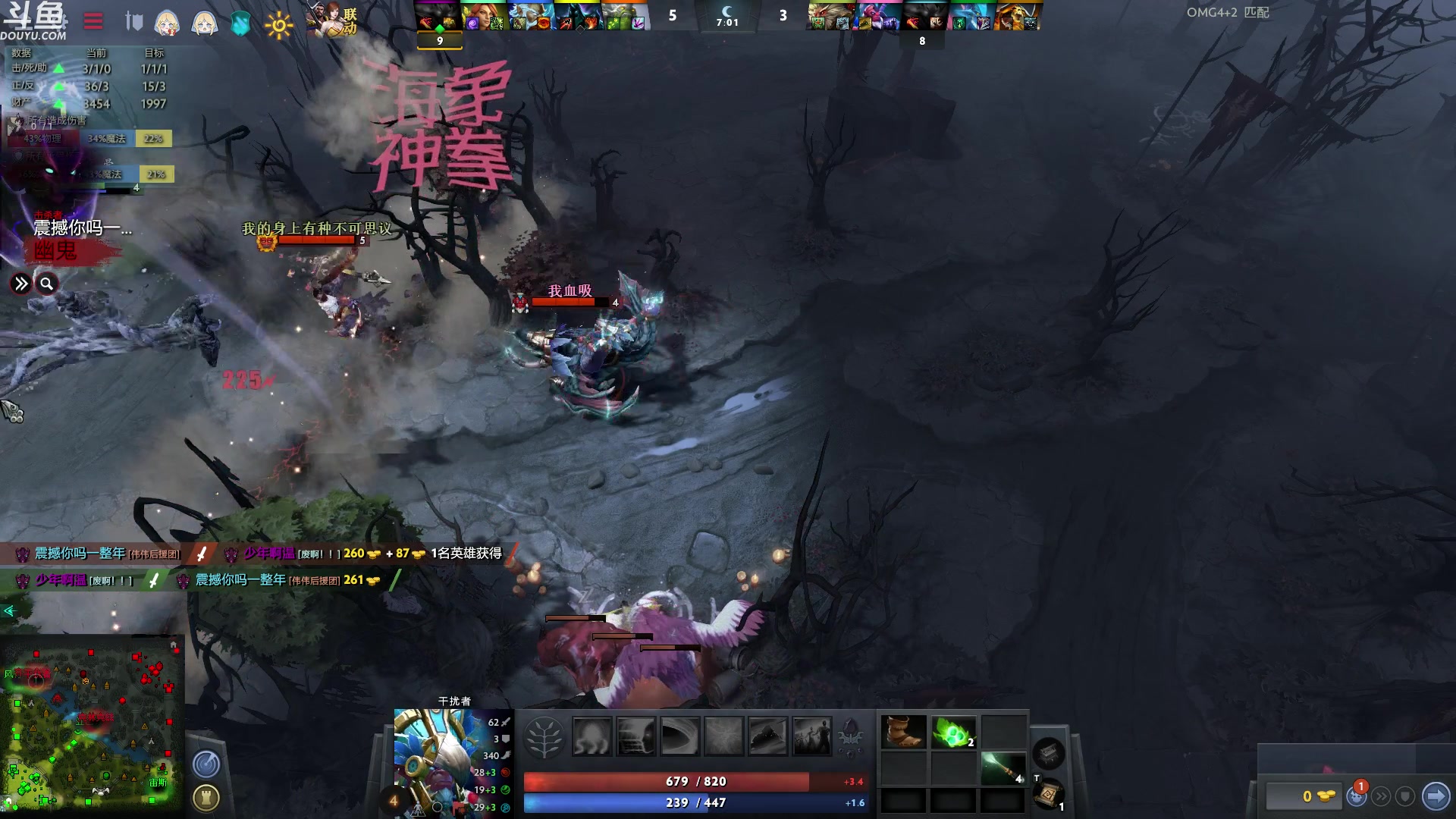 【2023-03-18 23点场】wenshen589：哪有这么容易倒下！