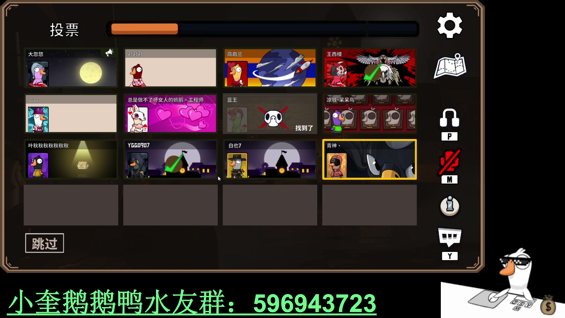 【2023-03-19 04点场】红眼小奎：看看比赛+点将