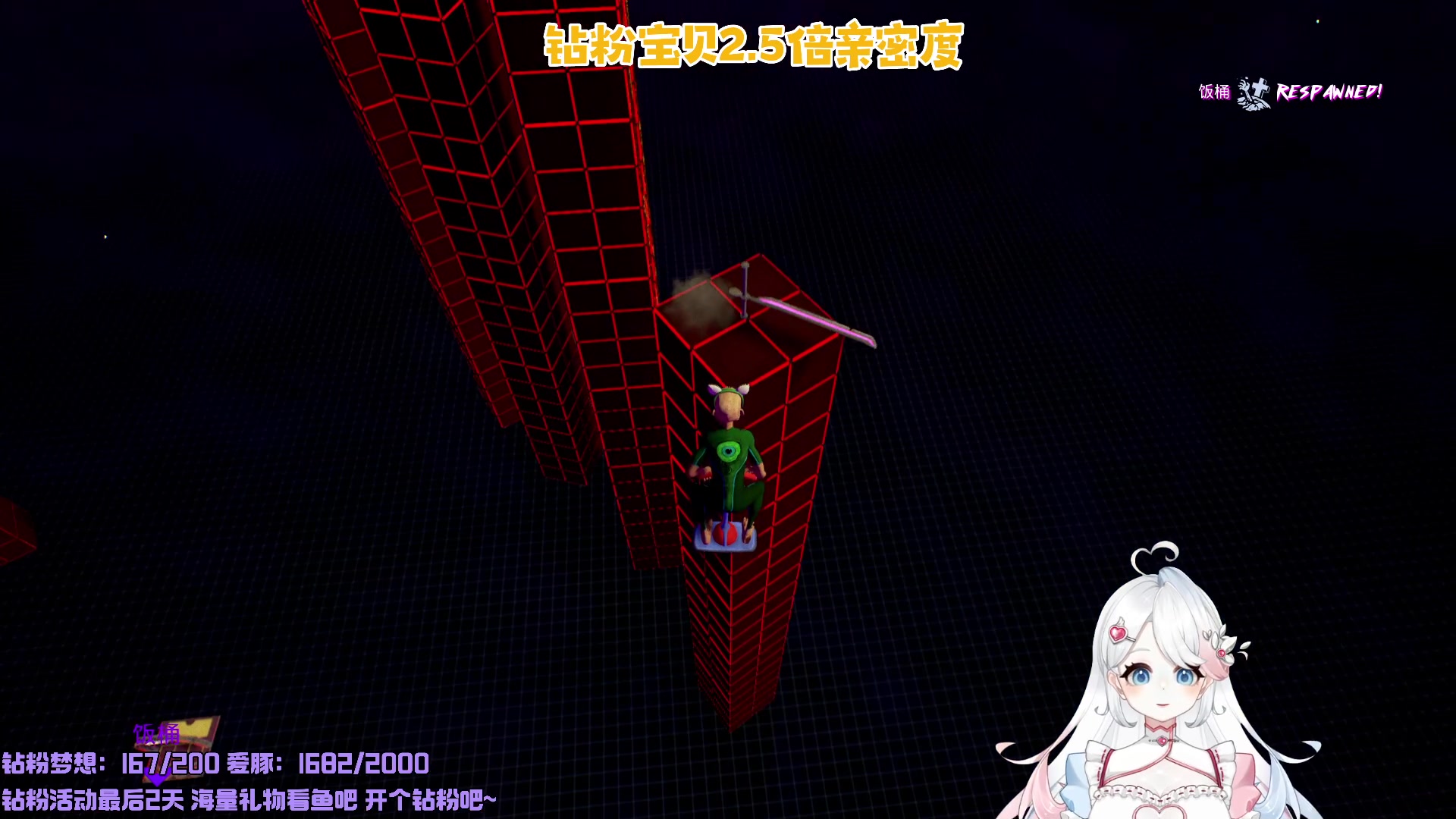 【2023-03-18 21点场】小盒子u：【小盒子】请问你怎么称呼？