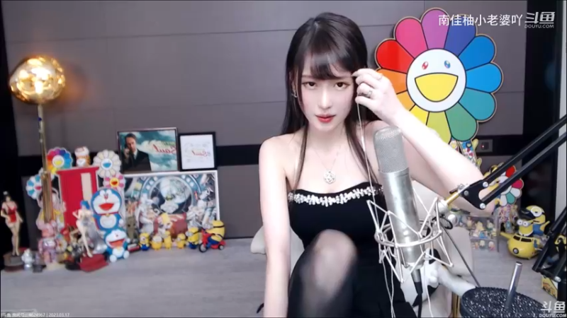腐团儿