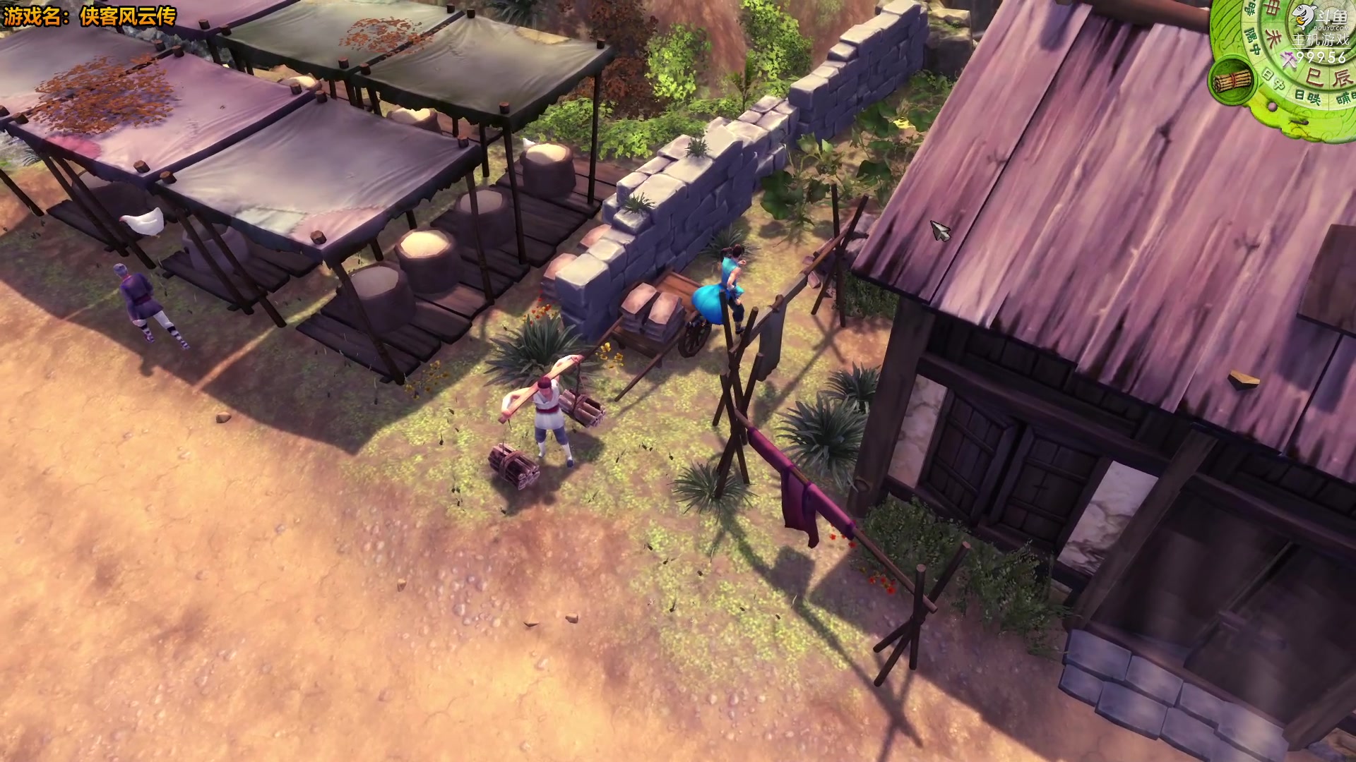 【2023-03-19 20点场】泫漓：泫漓：好玩！好玩！好玩！