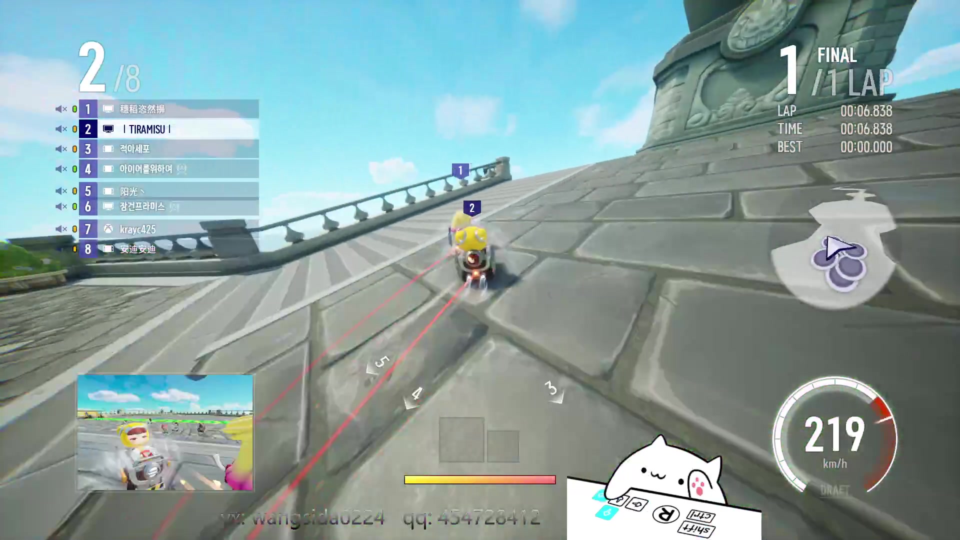 【2023-03-19 17点场】AMG小牧：~KartDrift~ 娱乐一会~