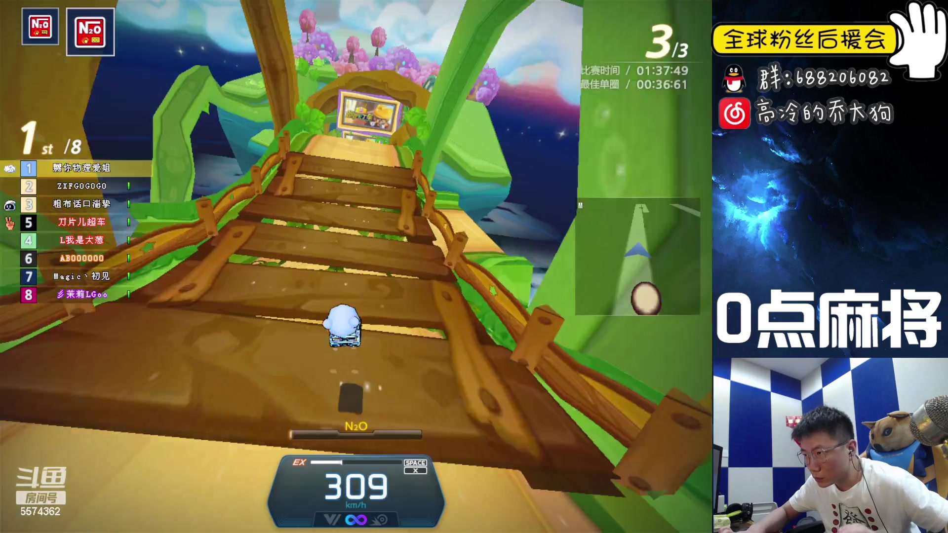 【2023-03-19 18点场】乔大狗理性消费：元气满满，活力大狗。