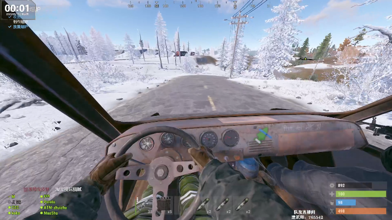 【热门游戏】Happy丨猫腻的精彩时刻 20230319 00点场