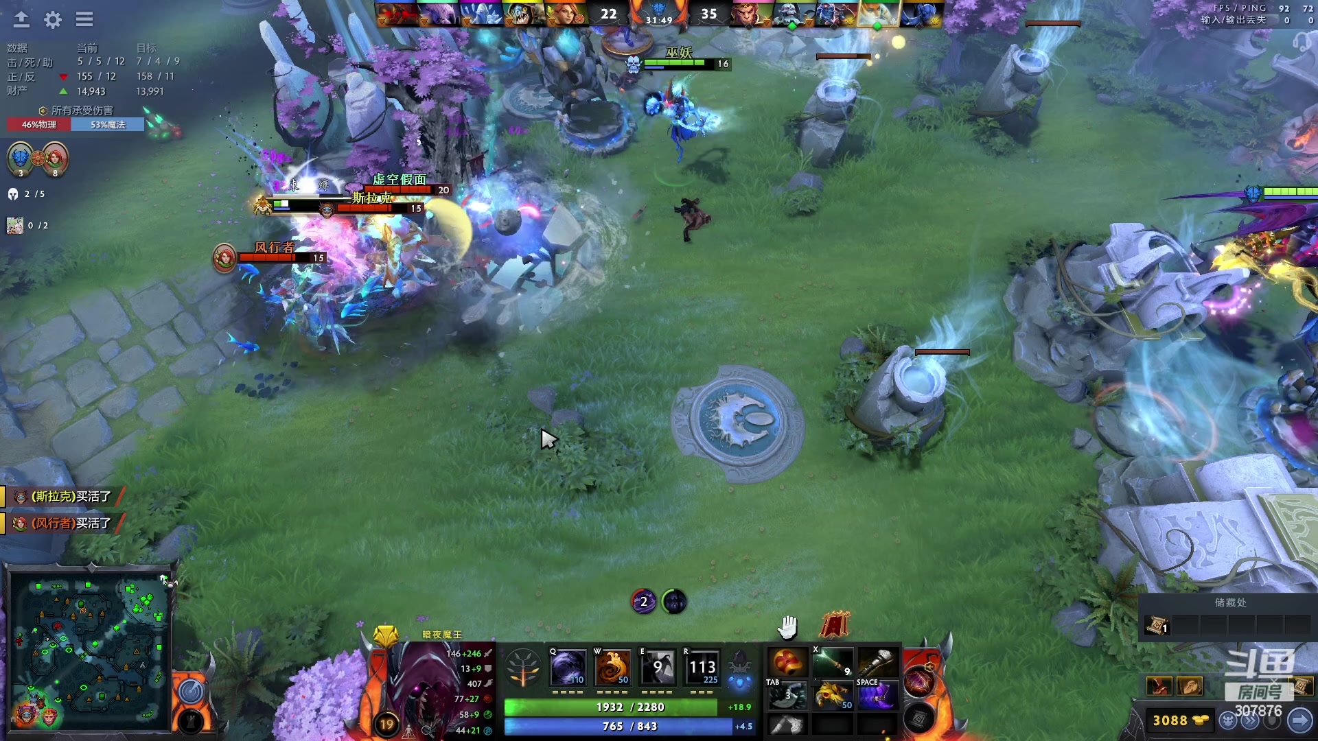 【2023-03-19 16点场】夏一可死毒舌_：喵：DTOA2上分！