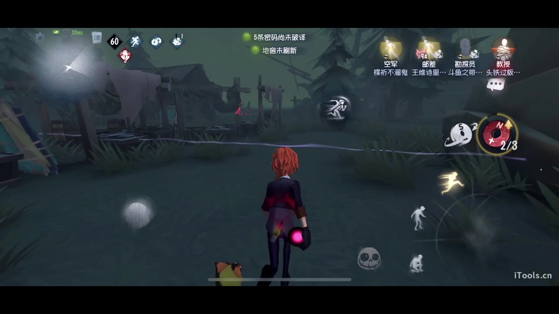 【2023-03-20 14点场】丶小沐木：今天打排位！ 4801532