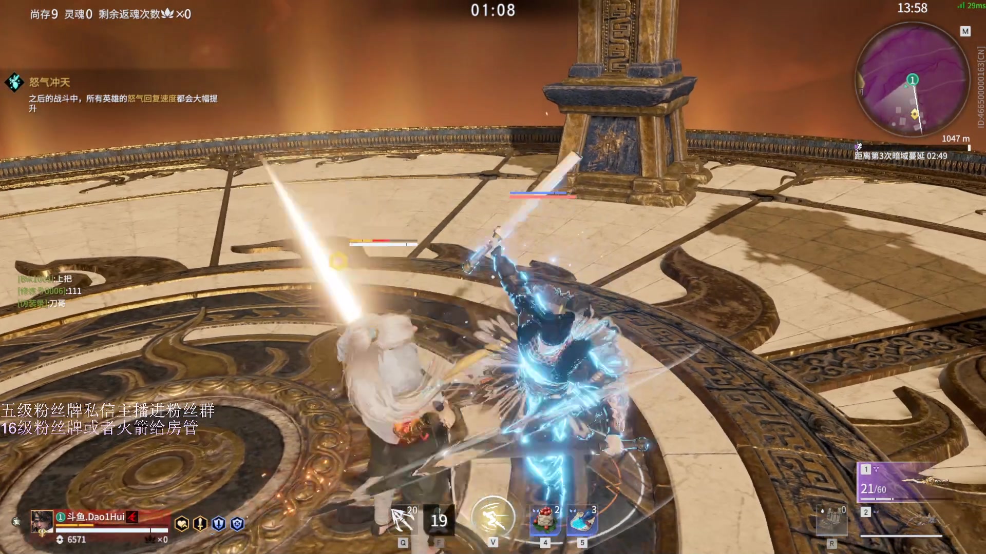 【2023-03-19 18点场】刀一挥趴一堆：【刀一挥】小卡拉米 开始沉淀