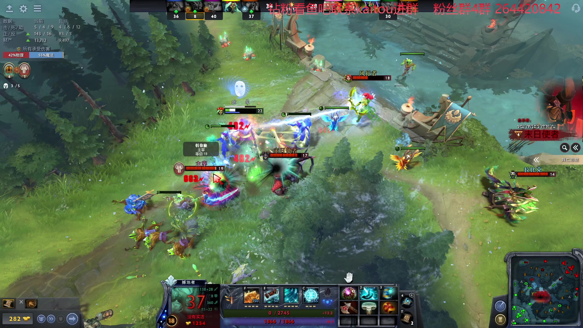 【2023-03-19 21点场】安神豆腐渣：7点后打dota。