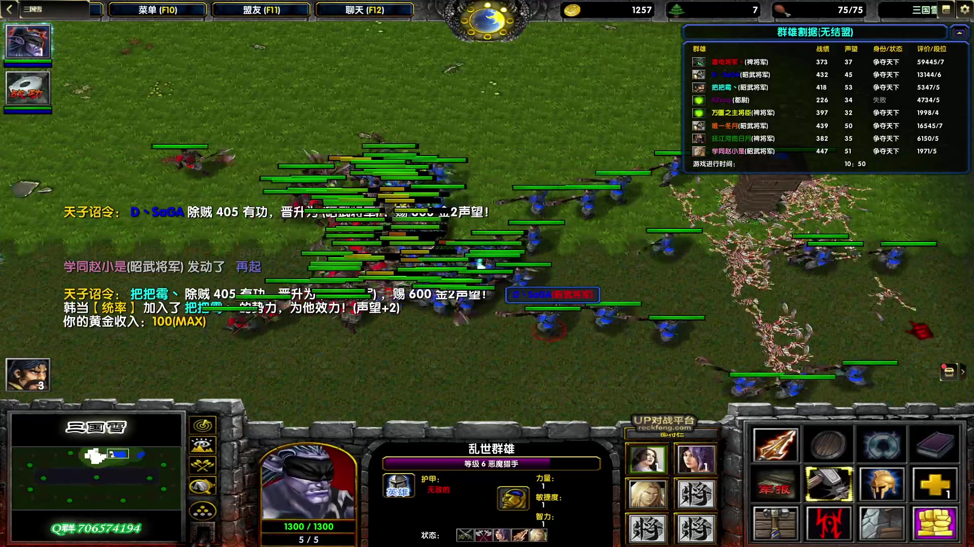 【2023-03-17 22点场】余贰人：新年快乐！ 97828